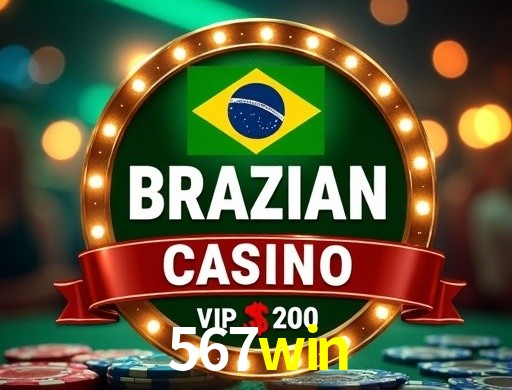 567win lottery